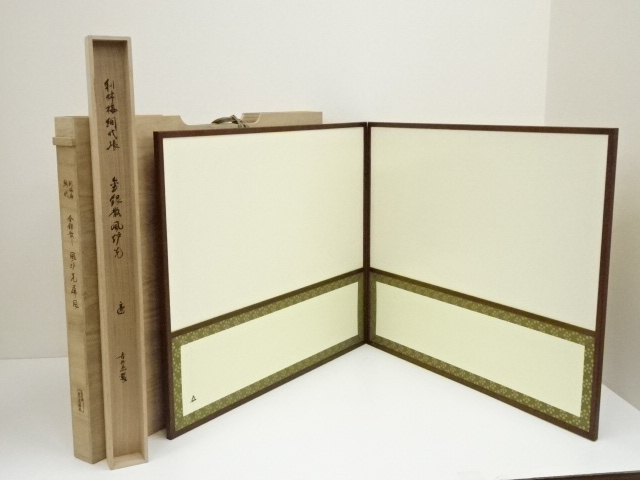 茶道具風炉先屏風004